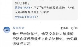 如何爆料不合法行为视频,视频爆料指南