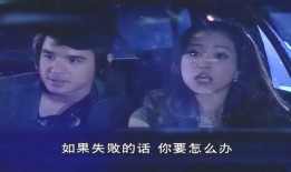 爱在旅途电影在线观看,一场跨越时空的浪漫邂逅