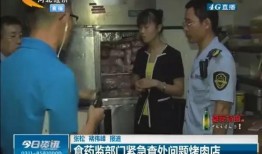 爆料记者惨死事件真相视频,背后惊心动魄的真相曝光